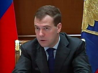 Дмитрий Медведев. Кадр телеканала "Россия", архив